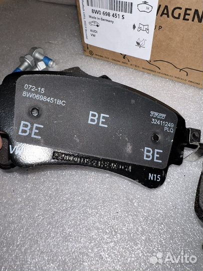 Колодки тормозные задние Touareg CR7 Q7 2020