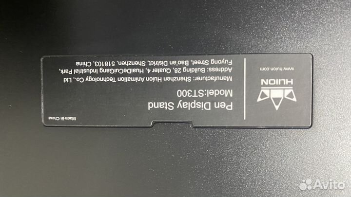 Huion Kamvas Pro 13 и Wacom Intuos