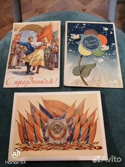 Открытки 50-60 годов СССР