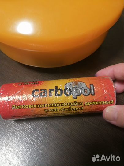 Уголь для кальяна