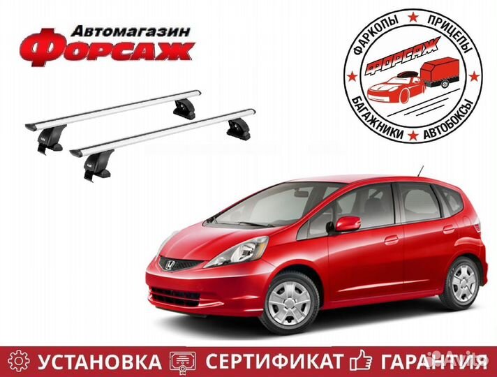Багажник на крышу Honda Fit I (Хонда Фит 1 )