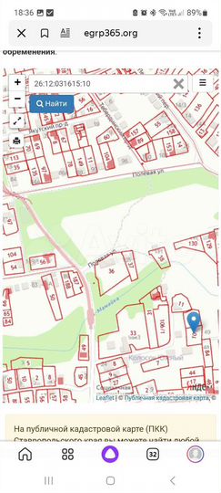 Участок 6,9 сот. (СНТ, ДНП)