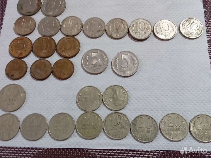 Монеты СССР снг