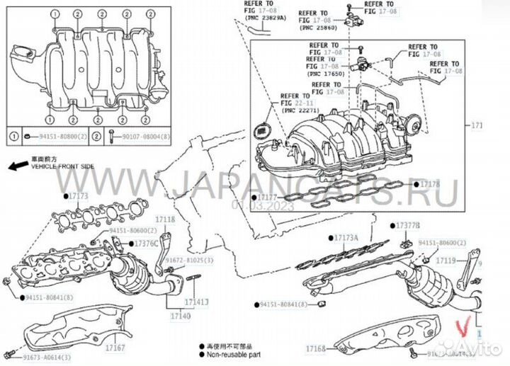 Колектор выпускной левый Toyota Land Cruiser 200