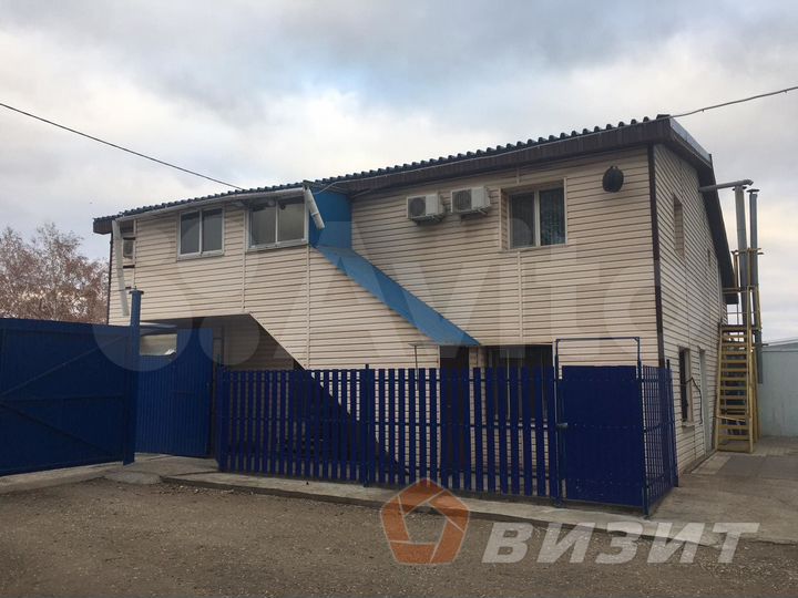 Производственный комплекс