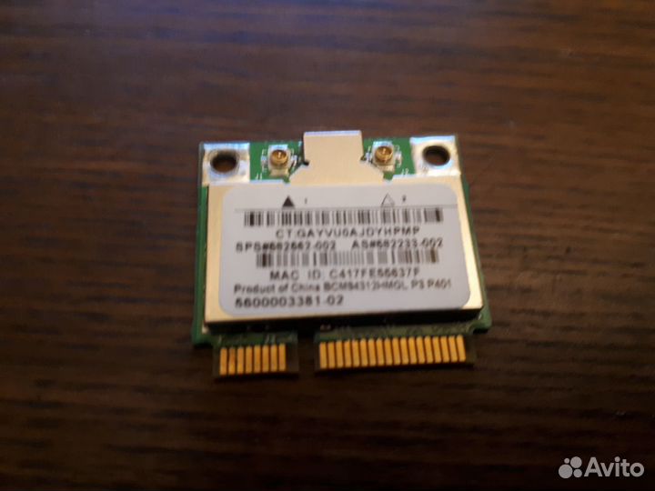 Wifi модуль Broadcom bcm94312hmg