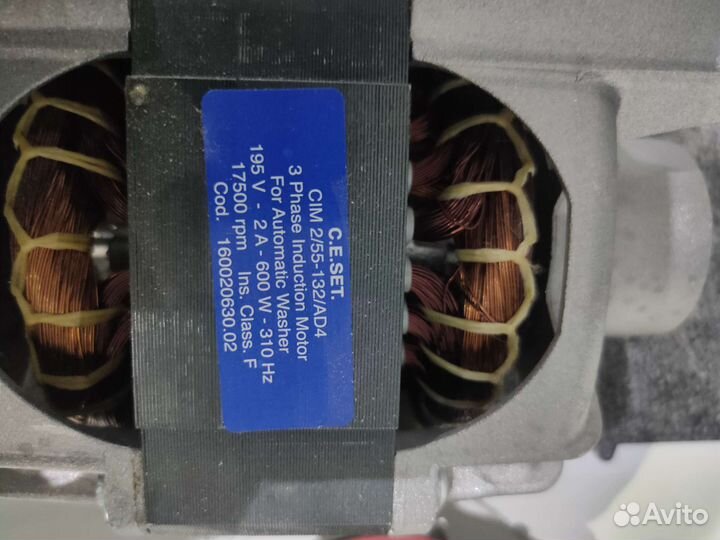 Запчасти для стиральных машин indesit ariston