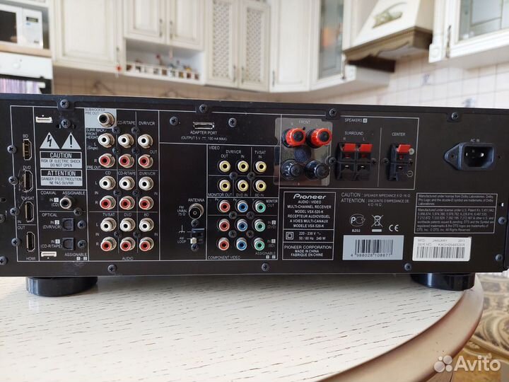 Ресивер pioneer VSX-520