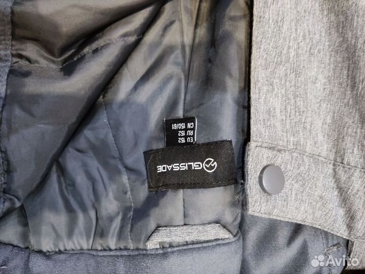 Горнолыжный костюм подростковый