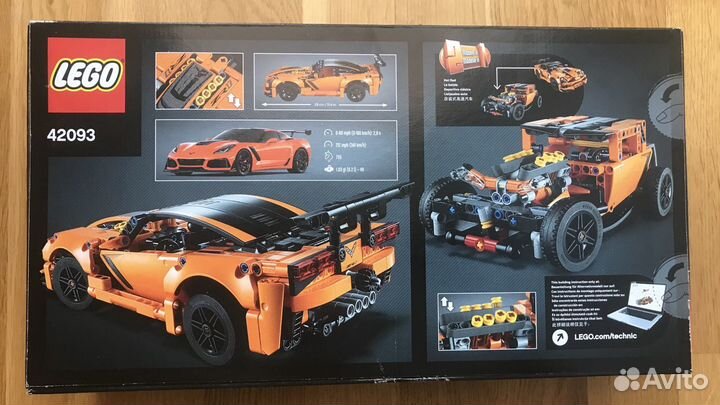 Lego Technic Chevrolet Corvette ZR1 42093
