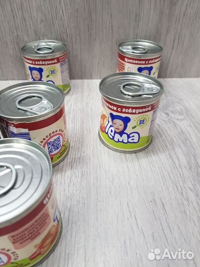 Детское питание