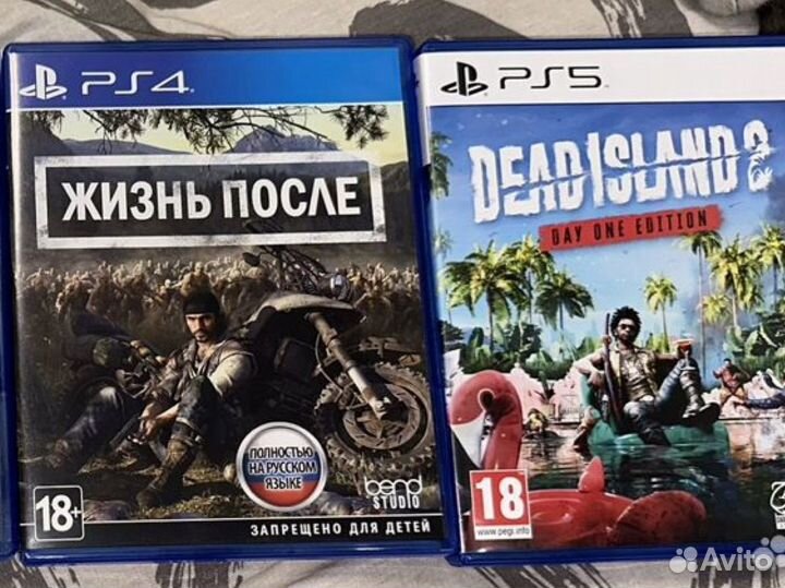 Игры для приставок ps4 ps5