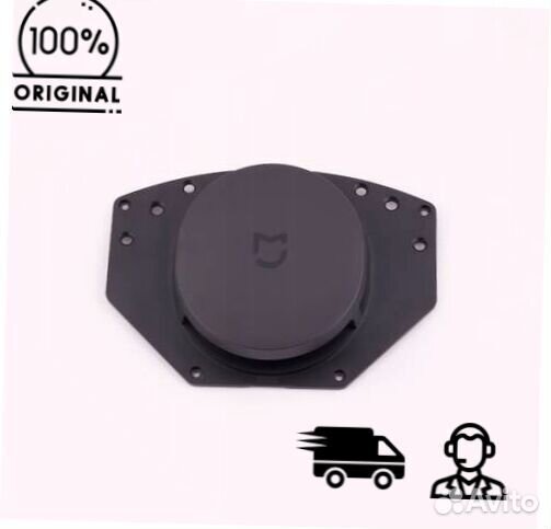 Крышка лазерного дальномера Xiaomi Mi Robot