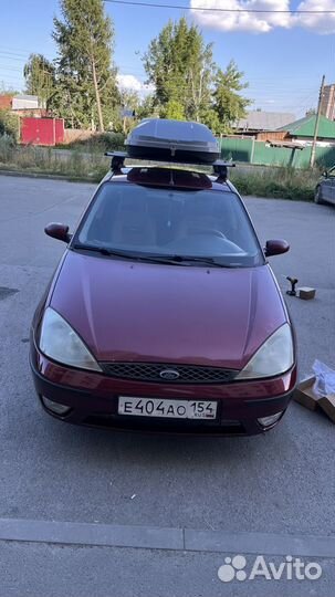 Автобокс на крышу Ford focus 2