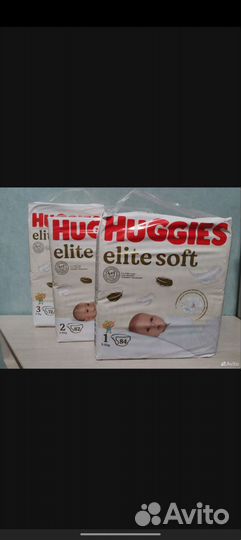 Паперы Хаггис elite soft