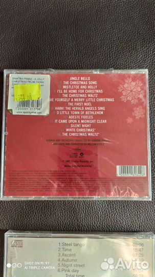 Новые компакт-диски, запечатаны