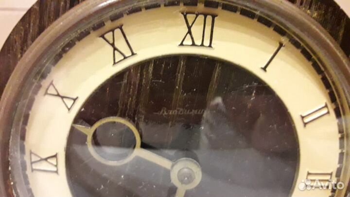 Часы 