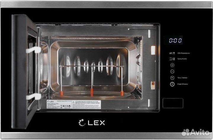 Микроволновая печь LEX bimo 20.01 IX