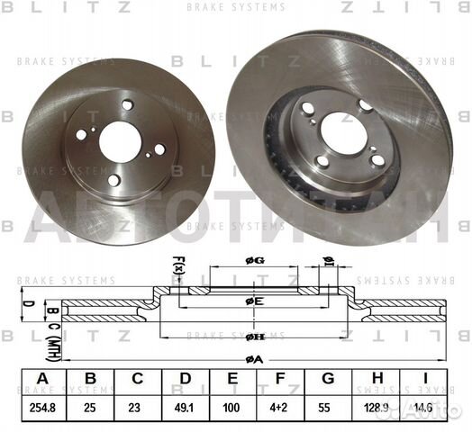 Диск тормозной Перед toyota Corolla 02- Blitz BS0180