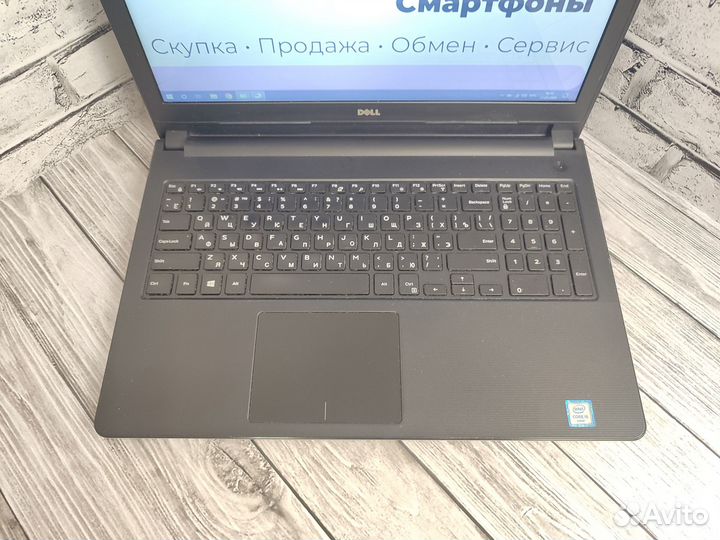 Игровой ноутбук i5-6200U/AMD-2Gb/SSD240/8Gb/15.6