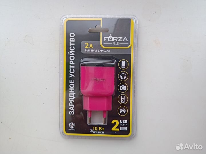 Зарядка 2А, 2 USB, 10 вт, розовая, новая