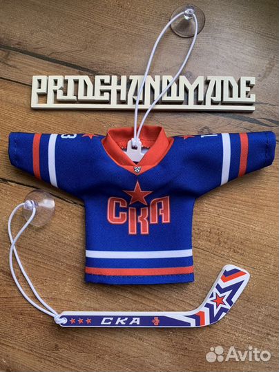 Сувенирная хоккейная майка в машину хк Кристалл