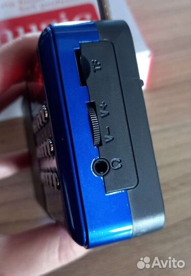 Радиоприемник