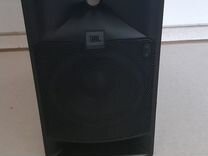 Jbl studio monitor 7 series