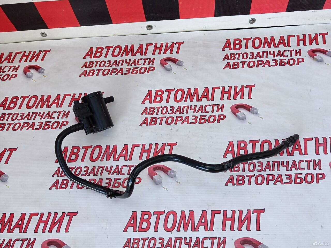 Абсорбер паров топлива Чери Тигго 7 про