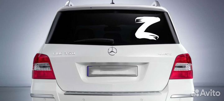 Наклейки на авто, Z и V