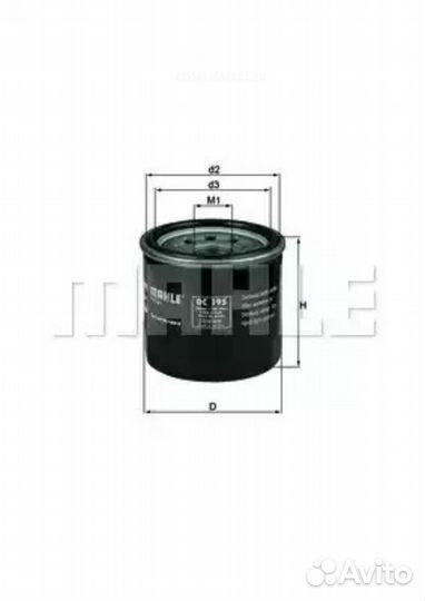 Mahle OC 195 Фильтр масляный