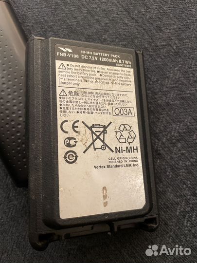 Аккумуляторная батарея Vertex