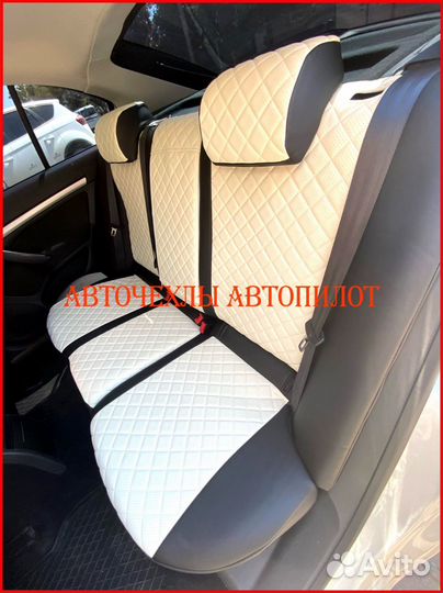 Чехлы Автопилот Skoda Octavia A5 из экокожи Ромб