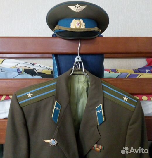 Пв. кгб. Форма. Лётная. СССР