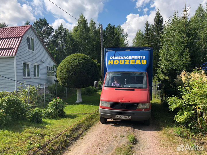 Грузоперевозки грузчики