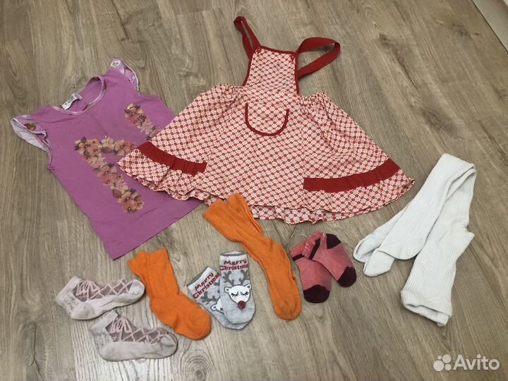 Детские вещи для дома,пакетом