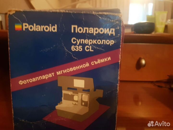 Фотоаппарат polaroid 635 cl