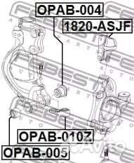 Опора шаровая верхняя 1820asjf (febest — Германия)