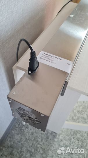 Кварцевая лампа бактерицидная