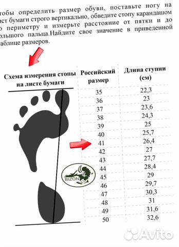 Берцы мужские облегченные