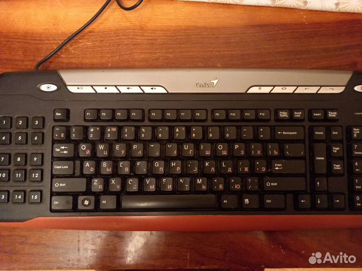 Клавиатура