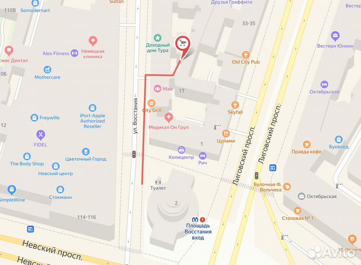 Багажная сетка багаж для мото 40х40см