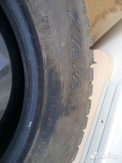 Колеса зимние 175 65 r14