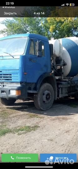 Автобетоносмеситель КАМАЗ 65115, 2012