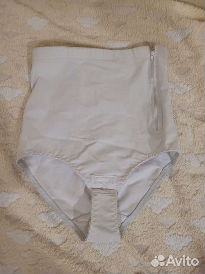 Фэст бандаж послеродовый