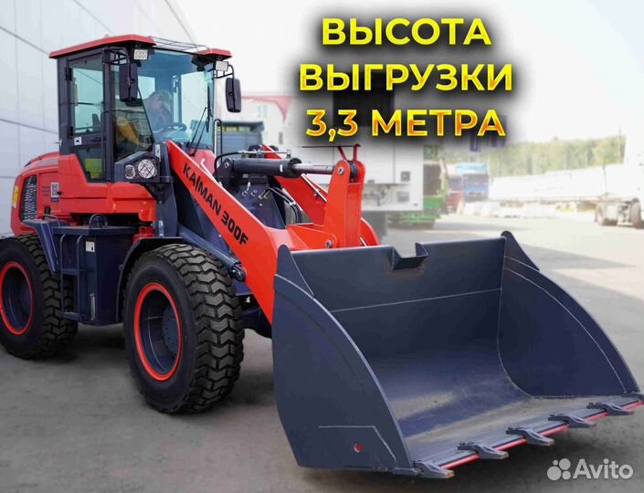 Фронтальный погрузчик Kaiman 300F, 2023