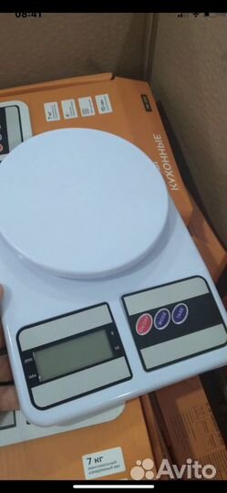 Весы кухонные.Новые