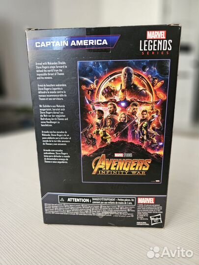 Фигурки marvel legends