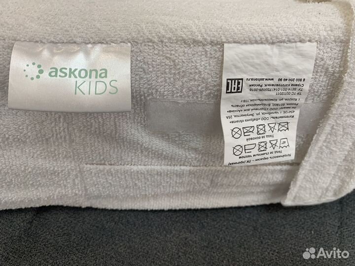 Кокон для новорожденных askona