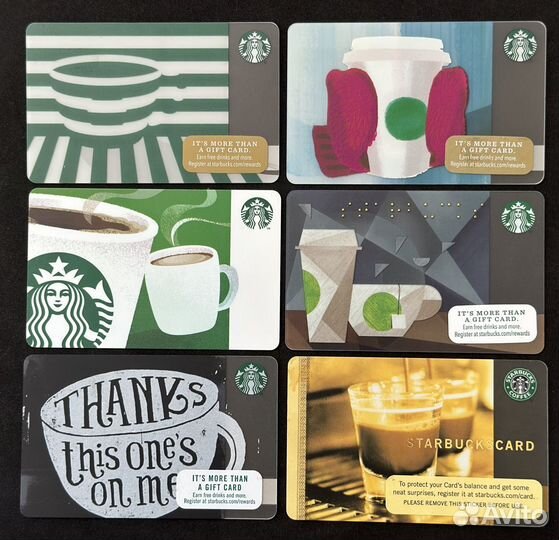 Карты Starbucks Cups